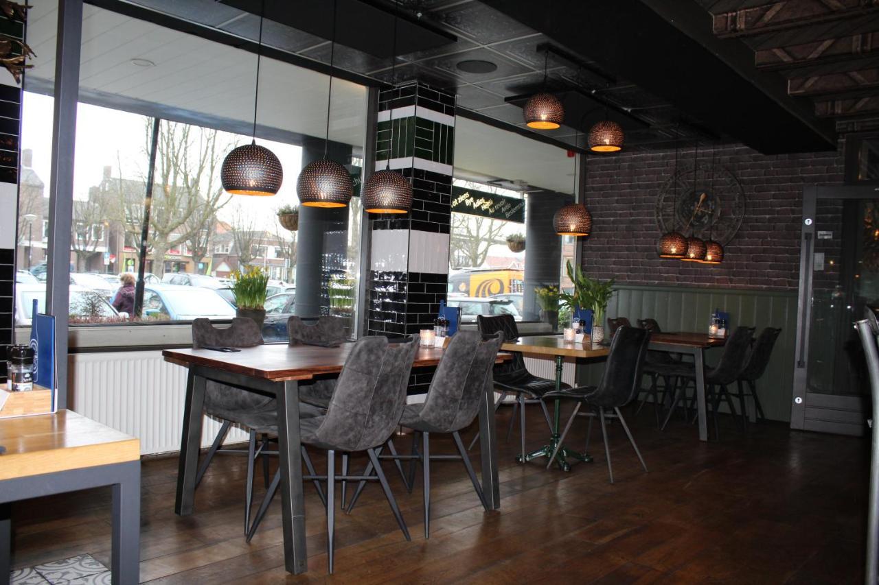 Restaurant De Jonge Heertjes Hotel Aalsmeer